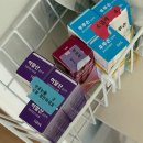 서귀포빛사랑안과의원 | 신촌 빛사랑안과 당일 라섹 후기+2개월 후기 (고도근시, 고도난시)