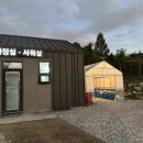 금산만악리수목원 오토캠핑장 이미지