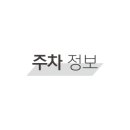 카페 틸다