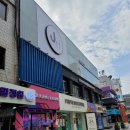 단발머리 | 노원역미용실 단발머리전문 하이쌤 후기
