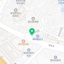 CU 용산원효로점 이미지