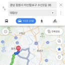 장지마을회관 이미지