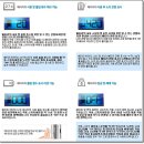 수영전자 이미지