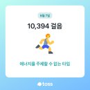 피자스쿨 권선시장점 이미지