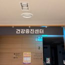 하나애드텍