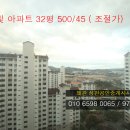 왜관3공단 화장실 이미지