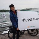 대륙세탁 이미지