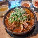 예술회관역 11번출구 이미지