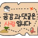 짬베트남쌀국수 이미지