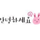 구룡포해풍과메기건어물수산 이미지
