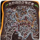 가막유원지 네이버블로그