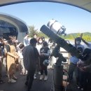 칠갑산천문대 이미지