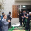 부영9단지 아파트 경로당 이미지