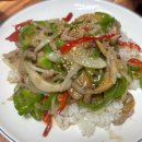 평화중식당