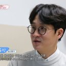 더부룸