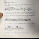 부산 아이소리앙상블 종강연주회 | 베토벤 피아노3중주곡 제7번 B♭장조 Op.97 <<대공>>