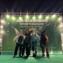 내린천빌리지 이미지