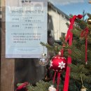 산도브레이크노동조합 | 경주 황리단길 간식 이치니산도 과일산도 맛집