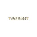 플로밋