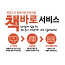 게으른오후 이미지