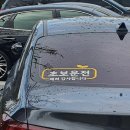 케이캐치(K-Catch) | 헤이딜러 K3 중고차 판매 후기, 엔카 케이카 견적 비교 후 내차팔기