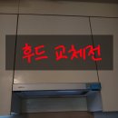 안골로11번길 이미지