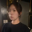 사운드바디 사운드스킨 - 안양시 동안구 | 아나운서도 찾는 부천 경락, 사운드바디사운드스킨 후기
