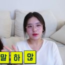 엄마속옷 이미지