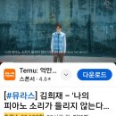희랑피아노 네이버블로그