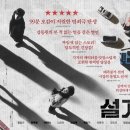 카페이스 이미지