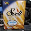 동명카서비스 이미지