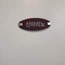 스테이지알(stage.r)