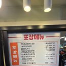 동대앞 꼬마김밥 | [부산 맛집] 부산대 분식 맛집 추천｜진경순부대꼬마김밥 메뉴 가격 후기