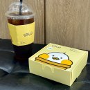 하대어린이집 | 지하철 기다릴 때 덕정역 카페 추천 | 양주 답례품 간식으로 딱! [앙호두 덕정역점]