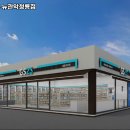 GS25 청룡점 이미지