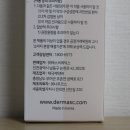 (주)에스씨메딕스 이미지