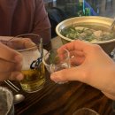 (주) 마리요리 | [천호 술집] '호재네 요리주점'에서 미나리 닭한마리