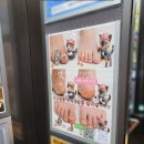 다산네일 천도복숭아 과일아트 너무 귀여웠던 네일포시즌 후기