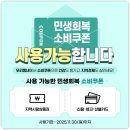 스타365연세이비인후과의원 네이버블로그