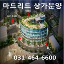 래미안메가트리아2단지_상 이미지