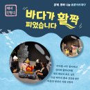 동홍 이미지