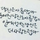 안산 반월공단 신도리코 dgwox4300 흑백복사기 설치 안산 복사기 임대 . 렌탈 다한오에이