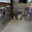 금천세탁소 이미지