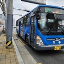 원고개슈퍼
