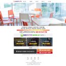 국원대로 158, (연수동) 이미지