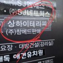 상하이테라피 네이버블로그