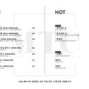 맨투데이코어 네이버블로그