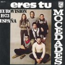 [깐시온] Eres Tu (그것은 바로 당신) - Mocedades 이미지