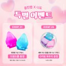 나이스베이비 | 니도 스트레스볼 비교 | 검드롭 드림드롭 나이스큐브 아이스베이비