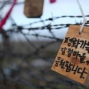 강정농장 이미지